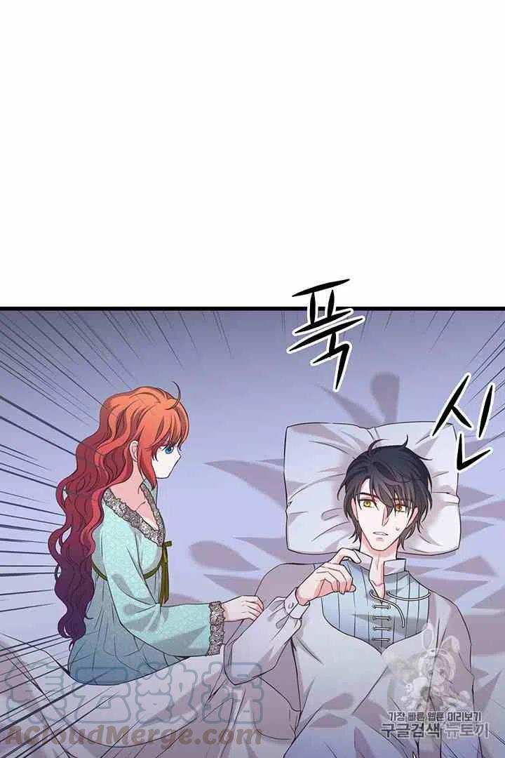第31话40