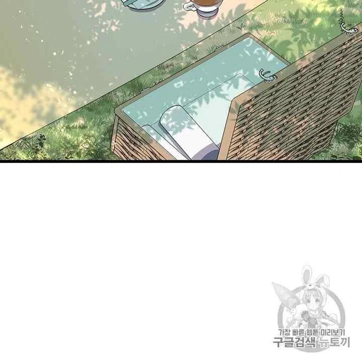 第29话40