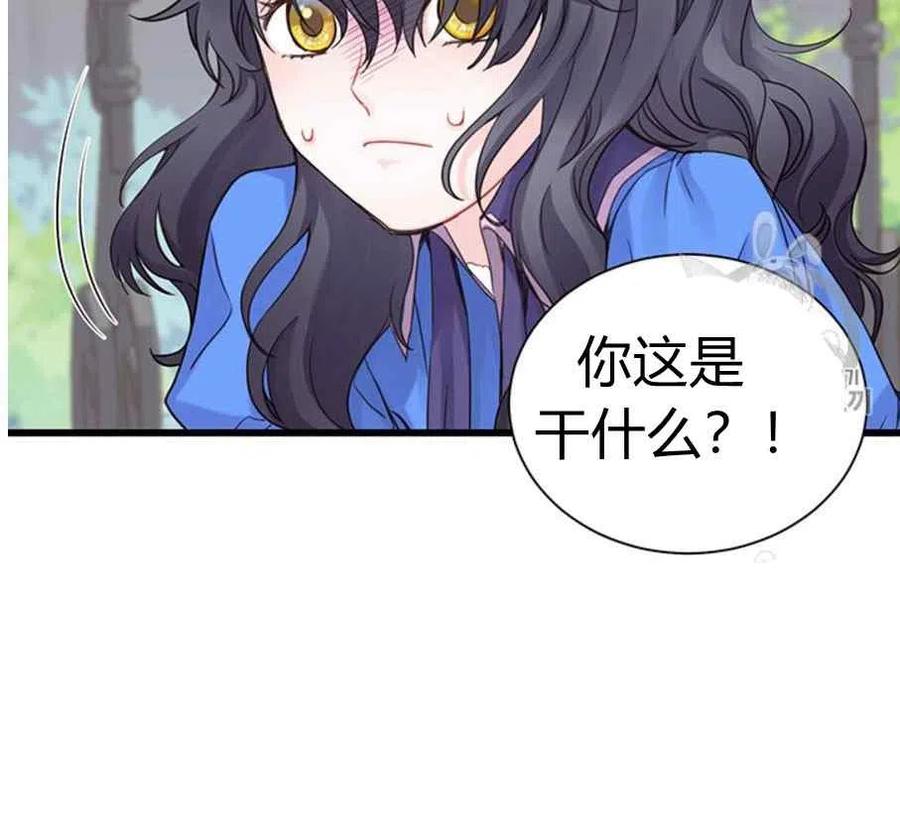 第23话23