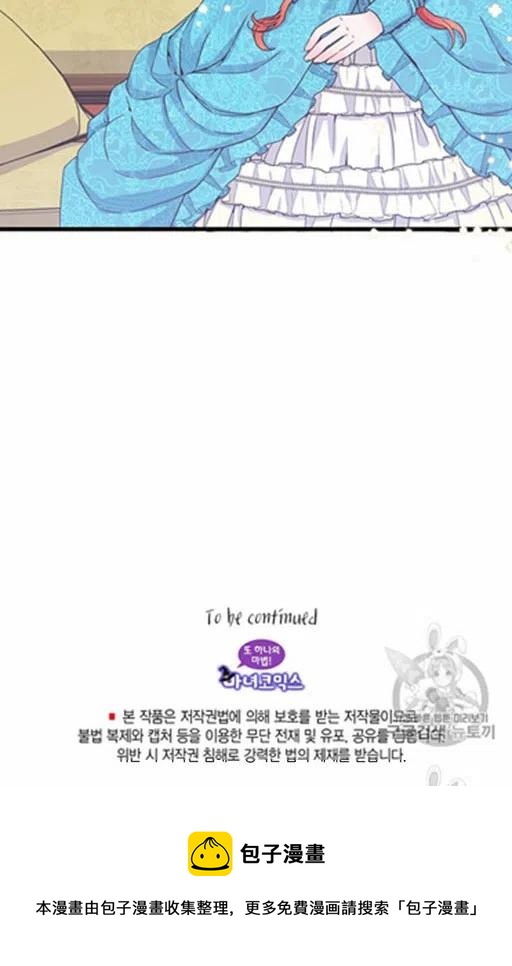 第16话57