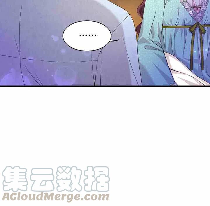 第31话26