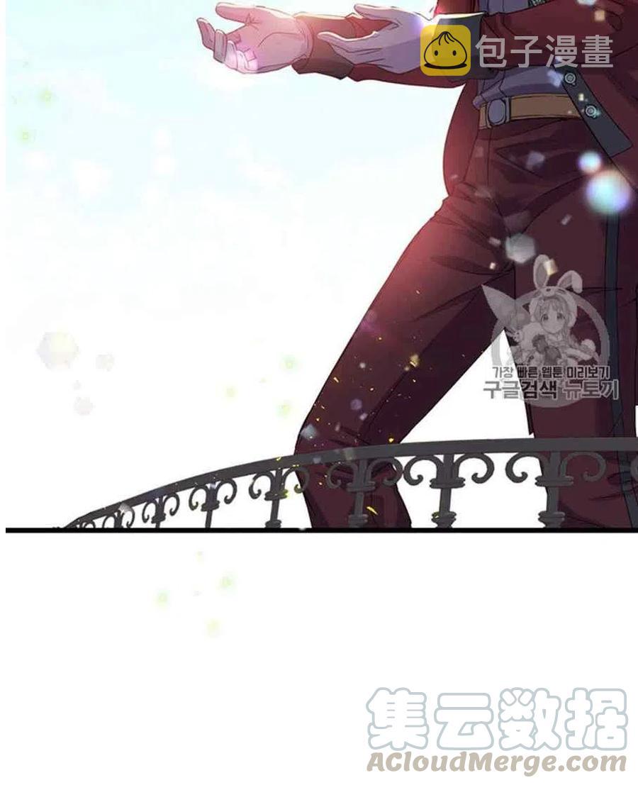 第24话3