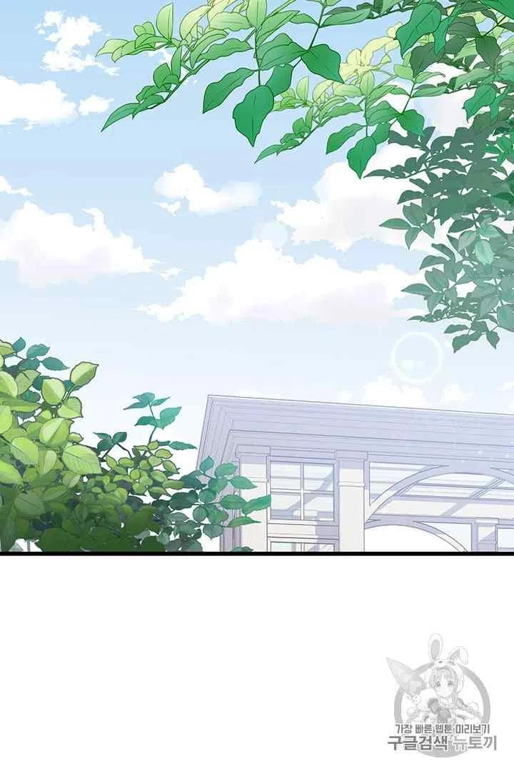 第29话35