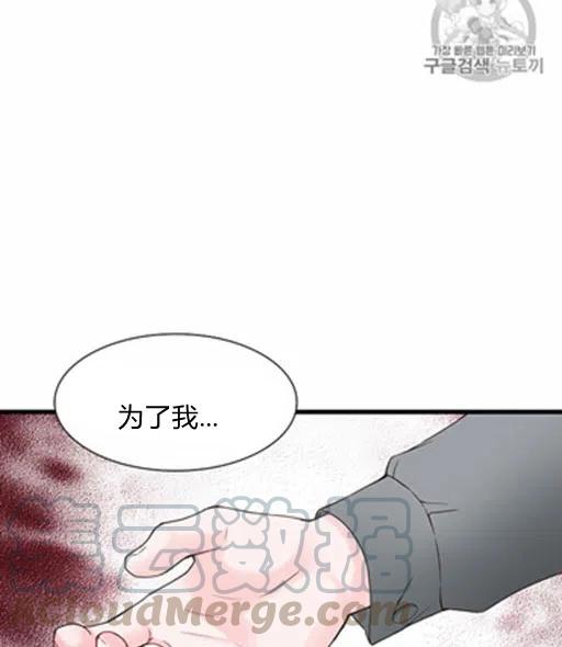 第12话36