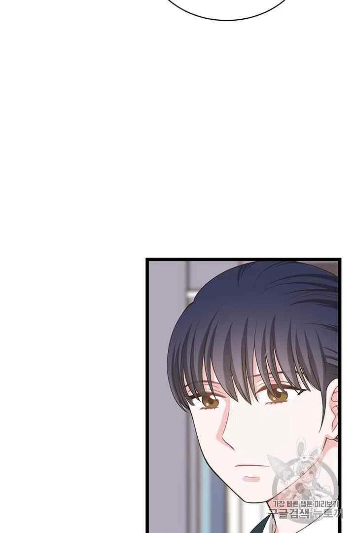 第30话43
