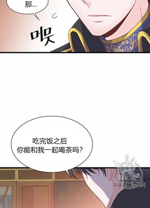 第15话31