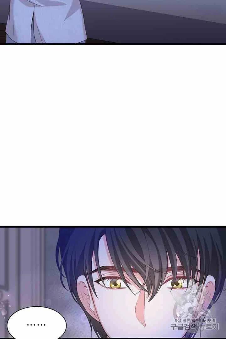 第31话23