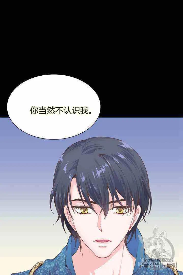 第3话10