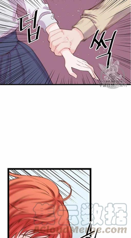 第6话18