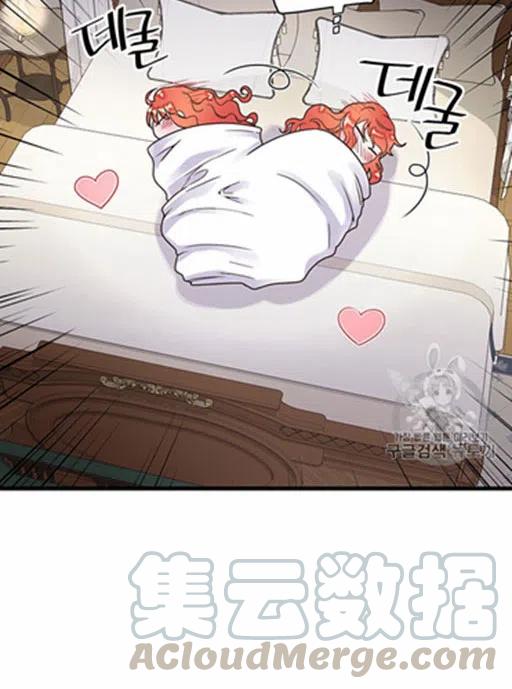 第11话9