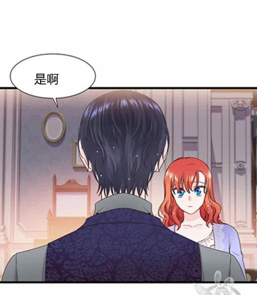 第12话35