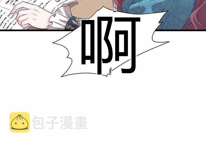 第37话31