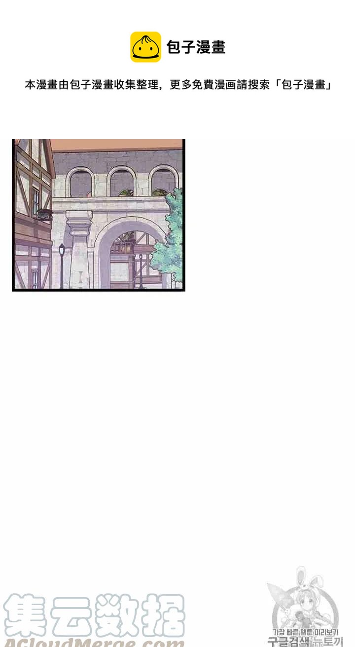 第37话24