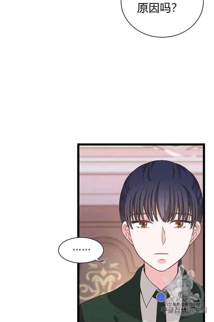 第30话22