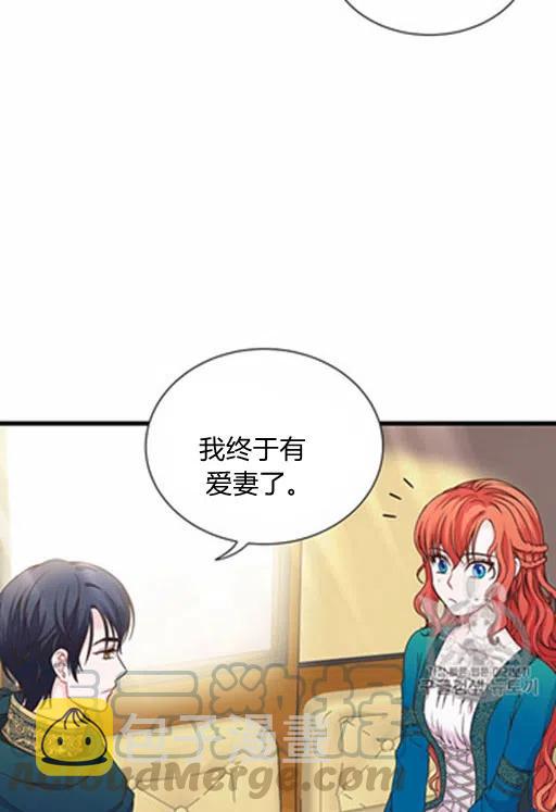 第10话36