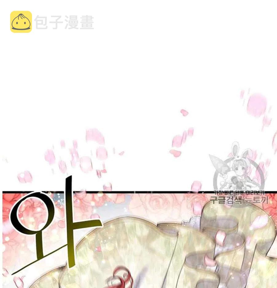 第24话7