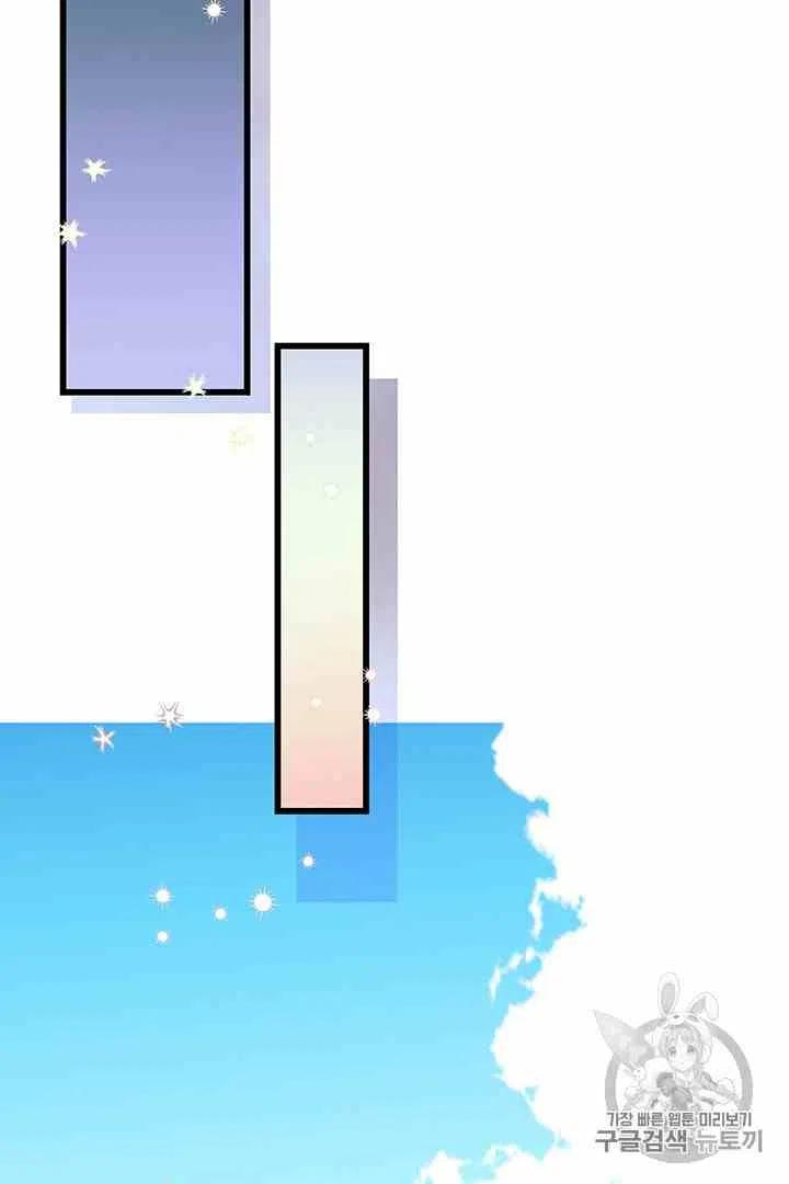 第35话13