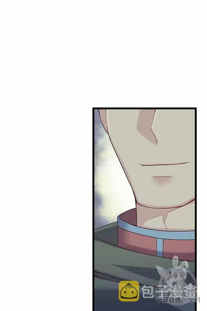 第37话2