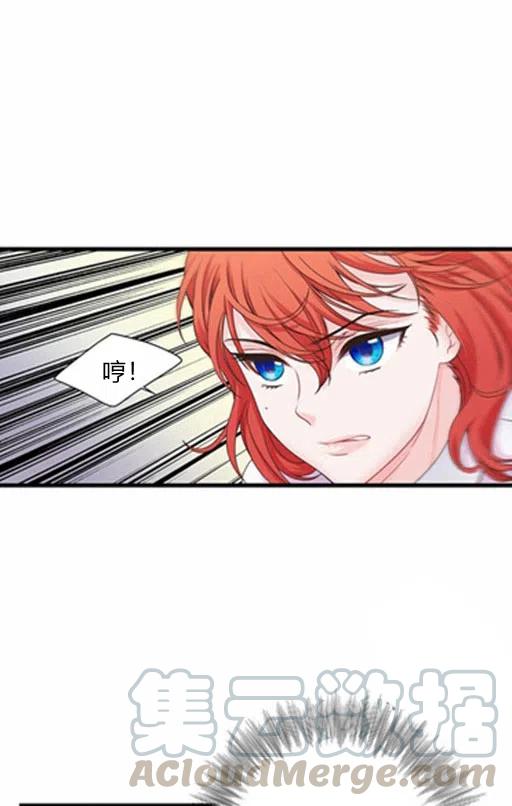 第6话26
