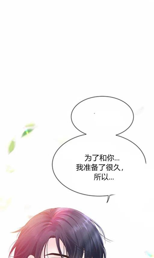 第8话37