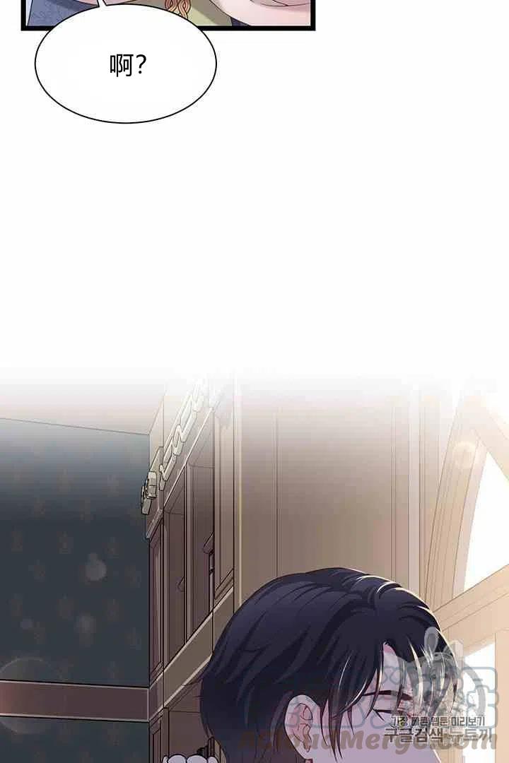 第37话18