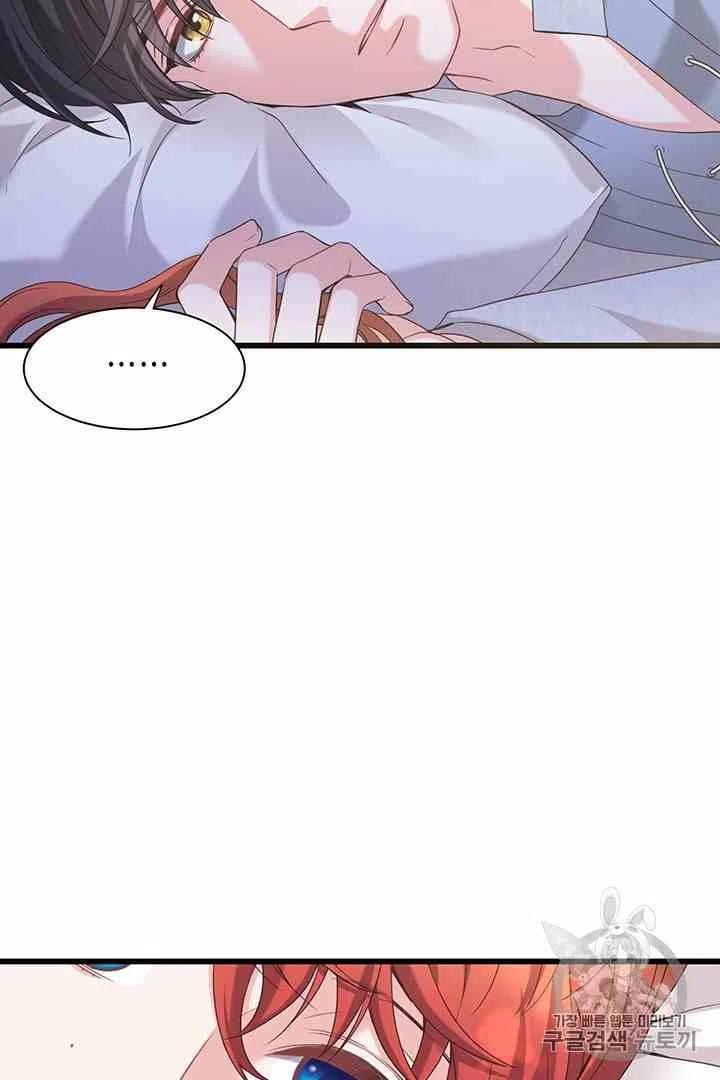 第33话19