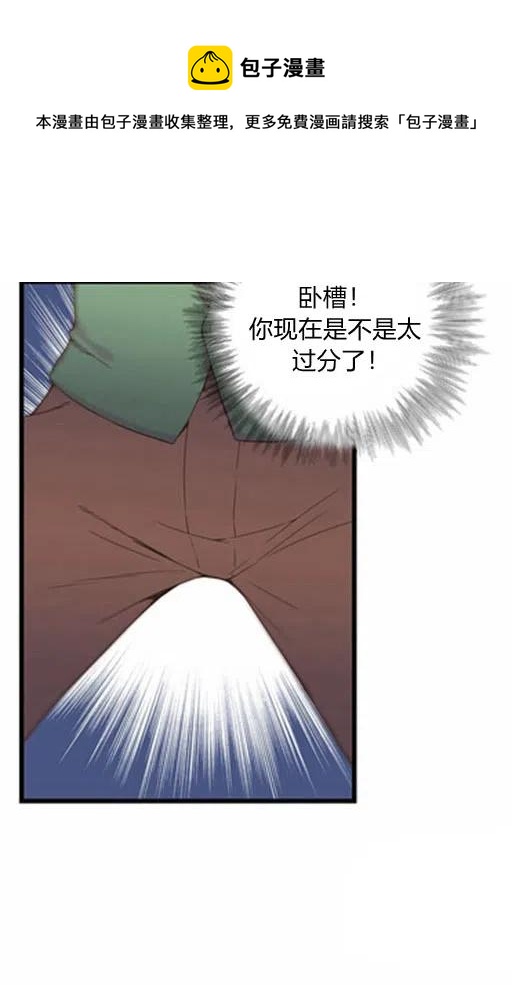 第6话27