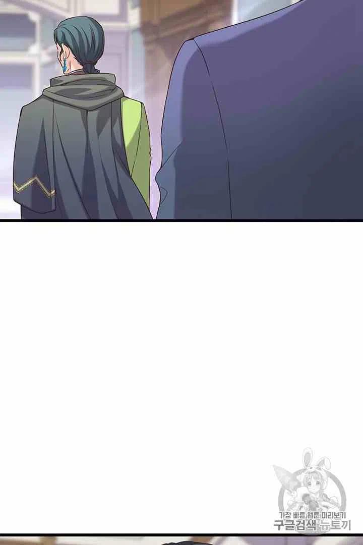 第37话5