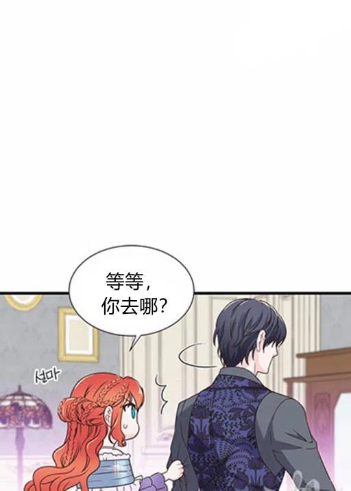 第18话20