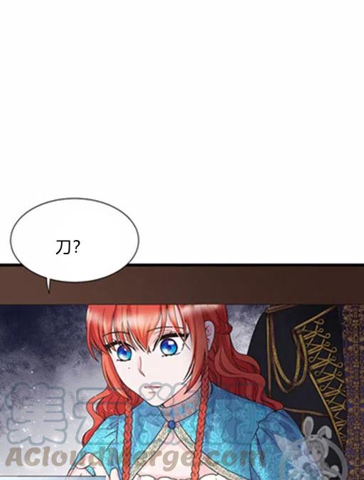 第14话55
