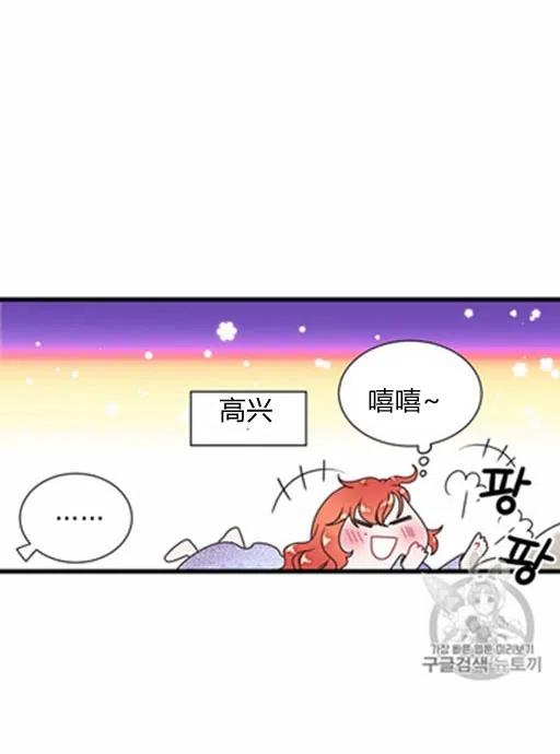 第11话11