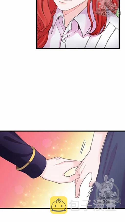 第8话19