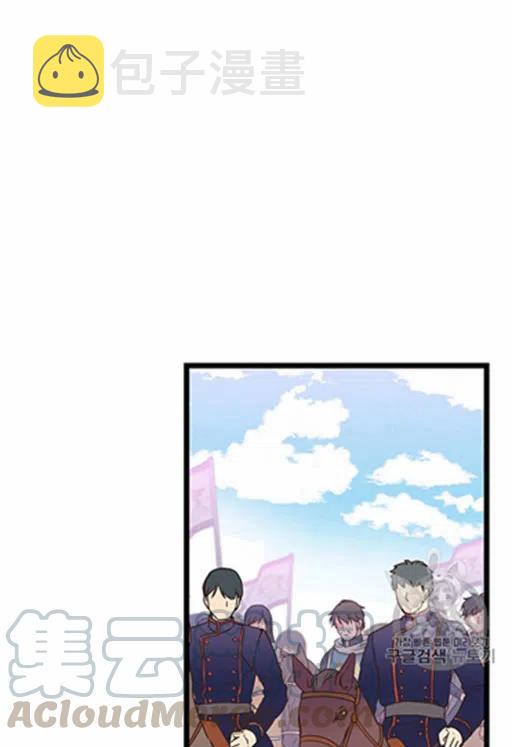 第9话16