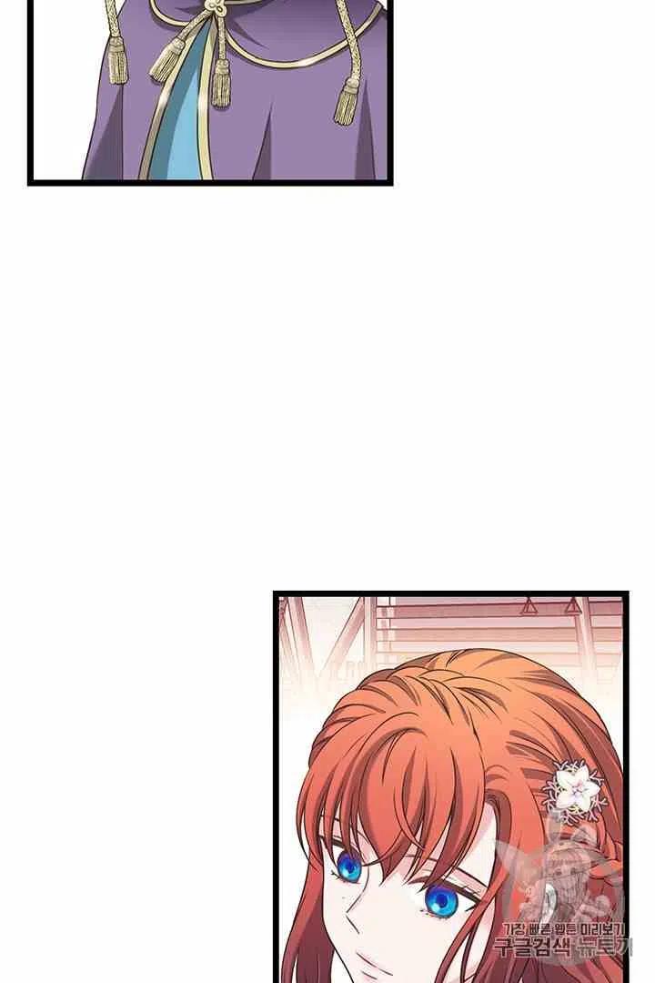 第34话10