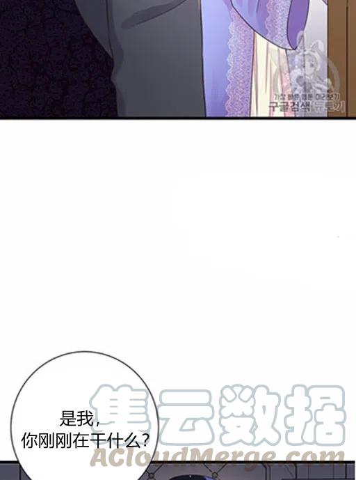 第11话15