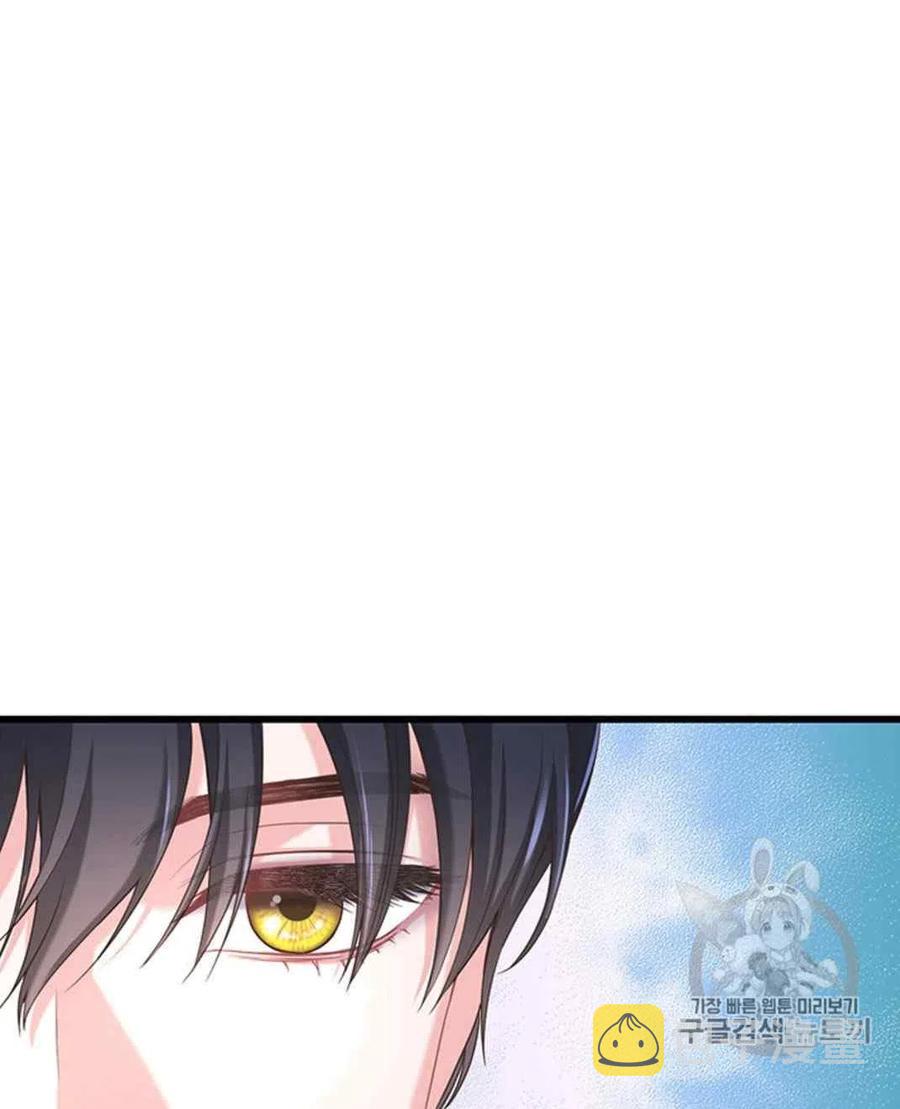 第27话49