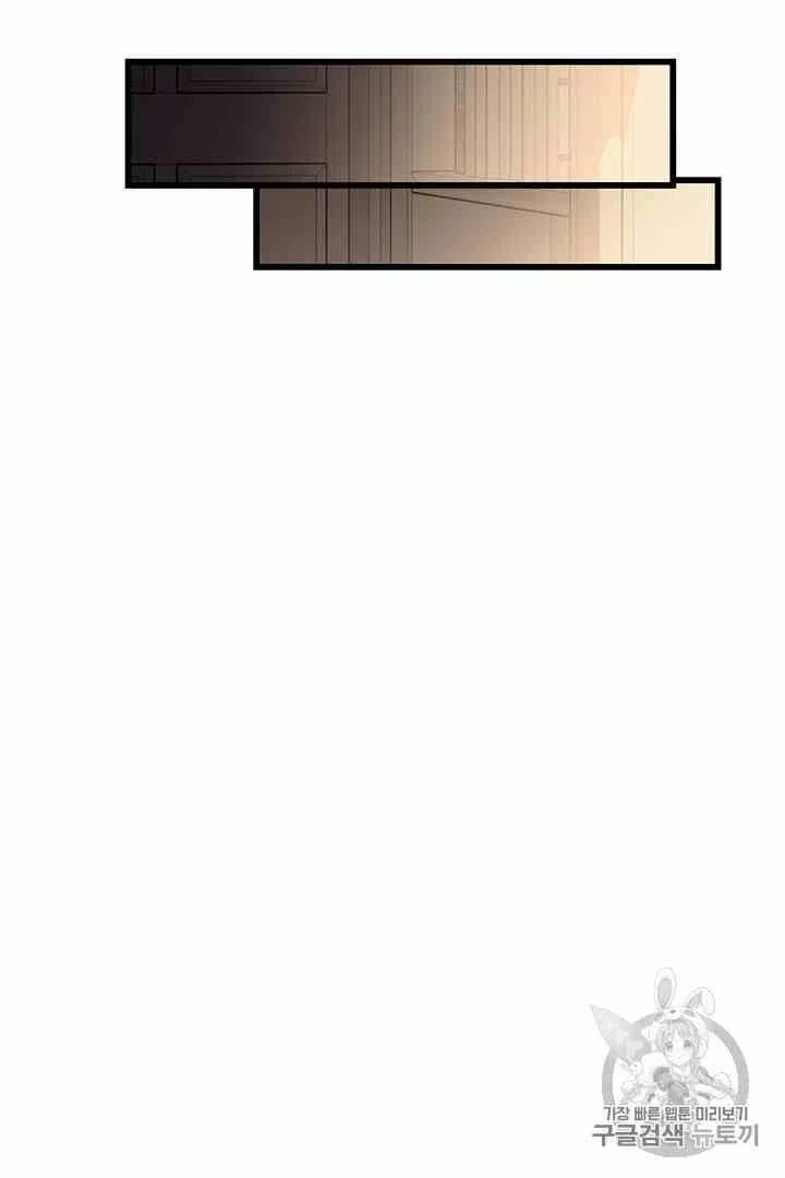 第37话22