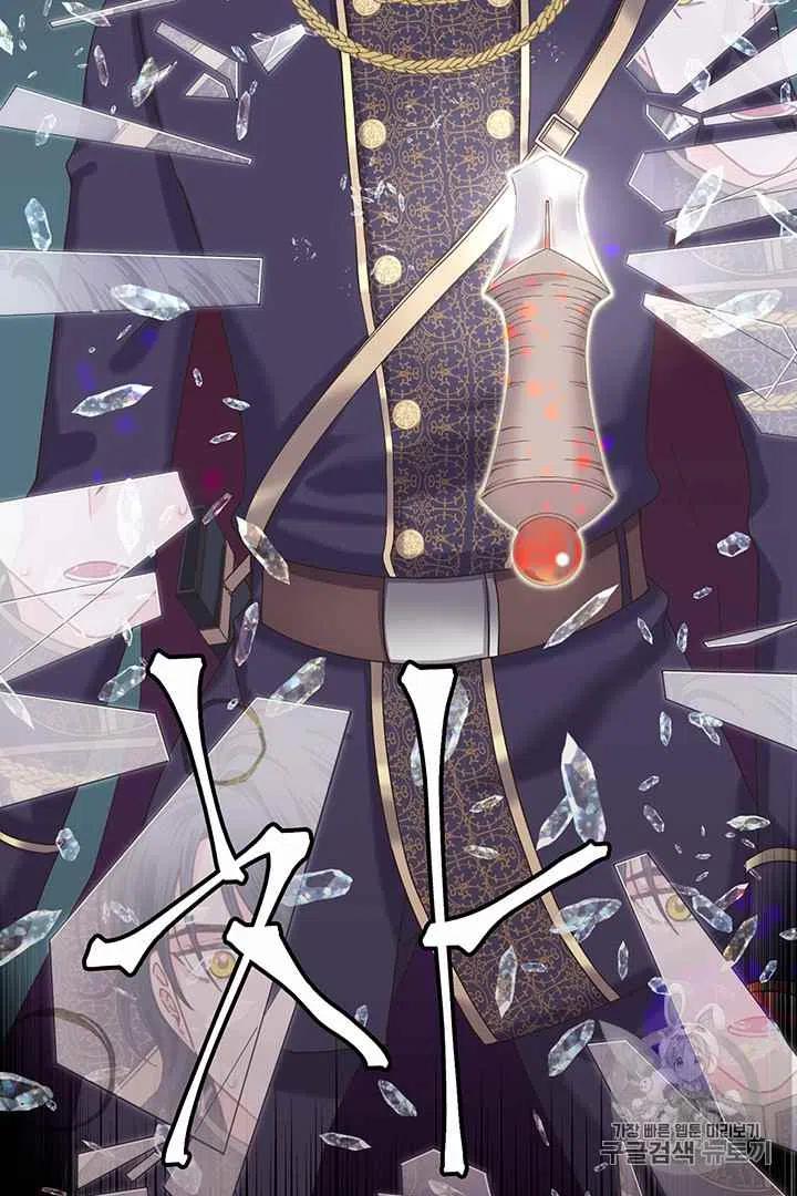 序章26