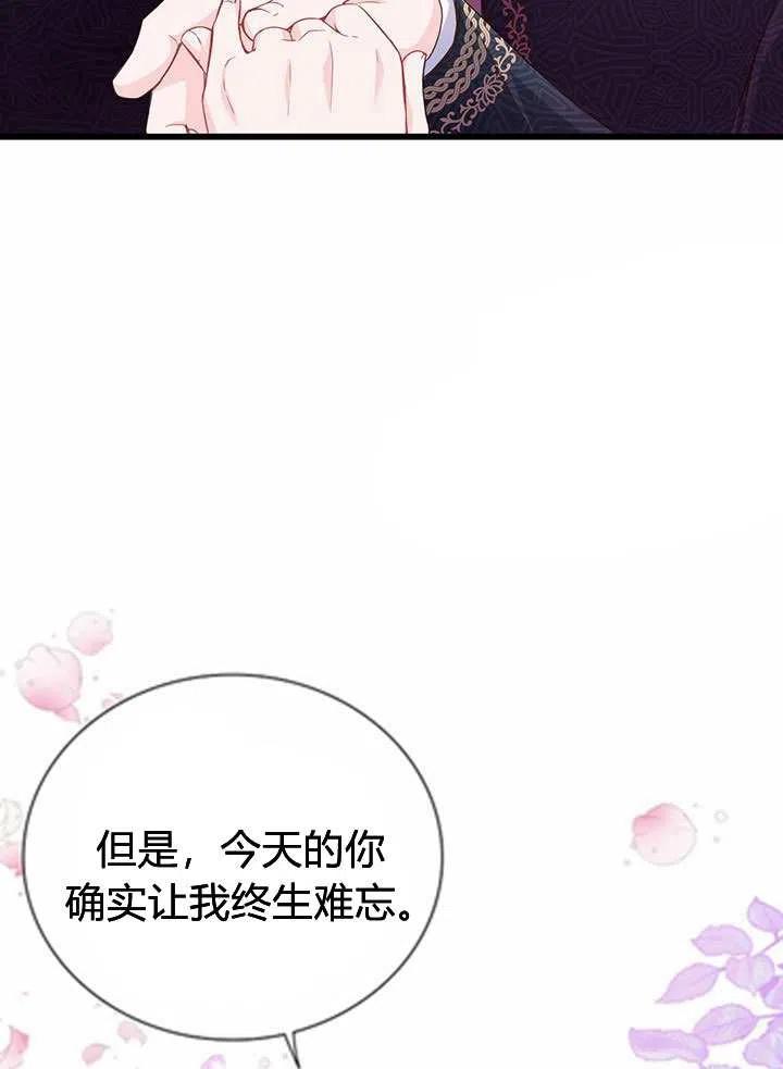第19话20