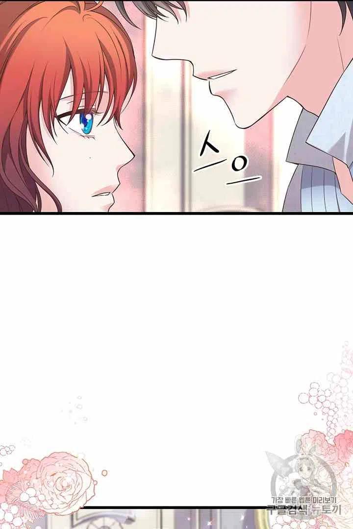 第33话50
