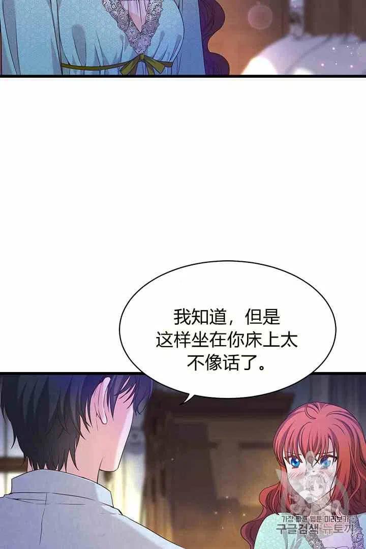 第31话25