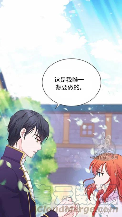 第8话22
