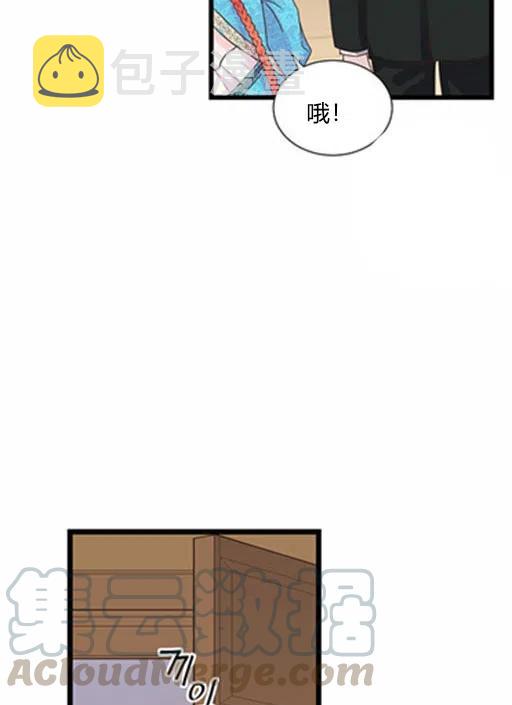 第14话27