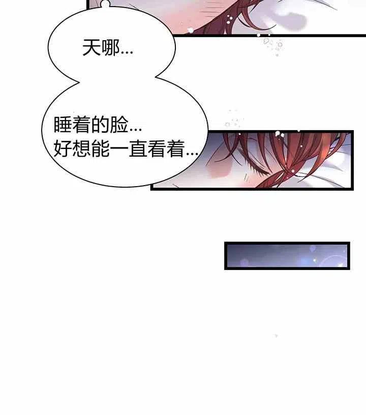 第33话22