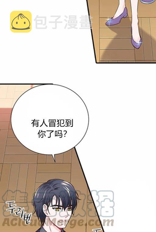第18话18