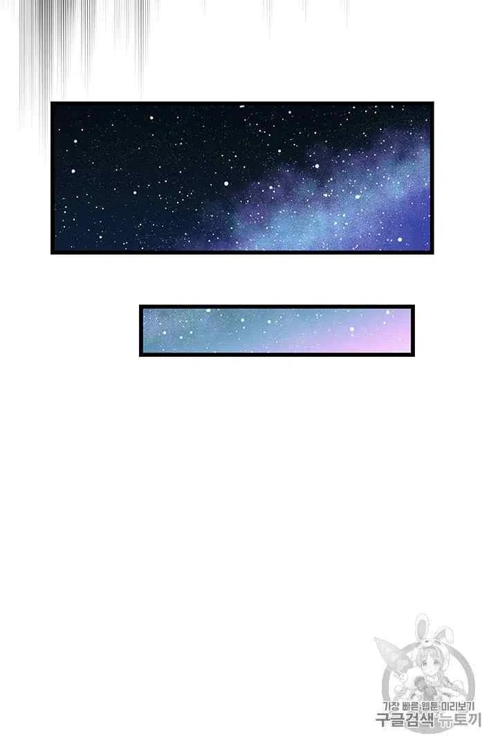 第29话32