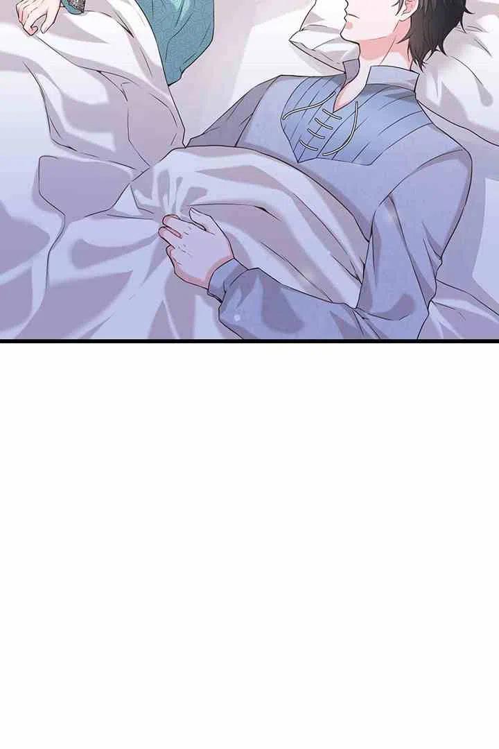 第33话5