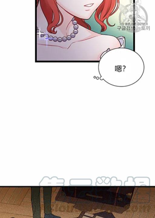 第17话10