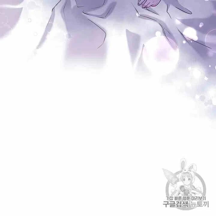 第32话35