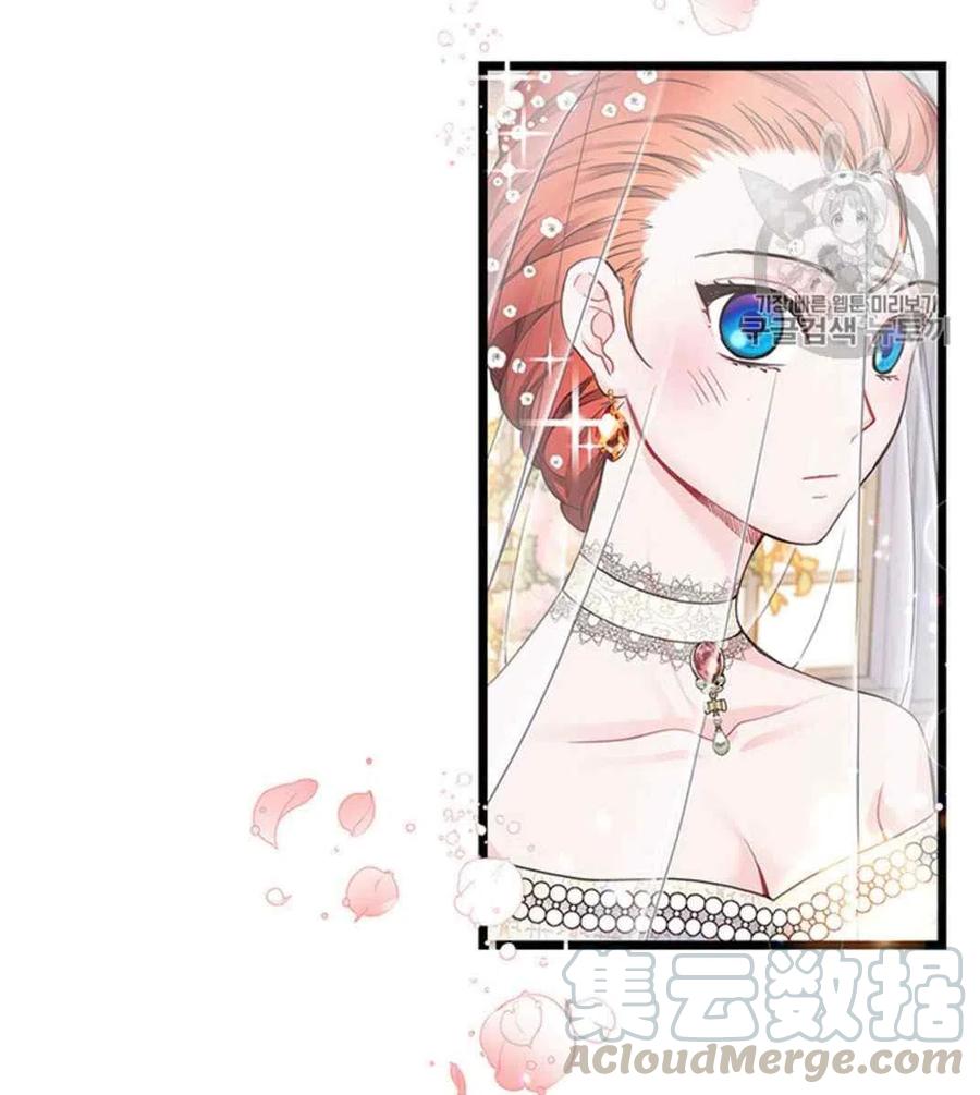 第21话15